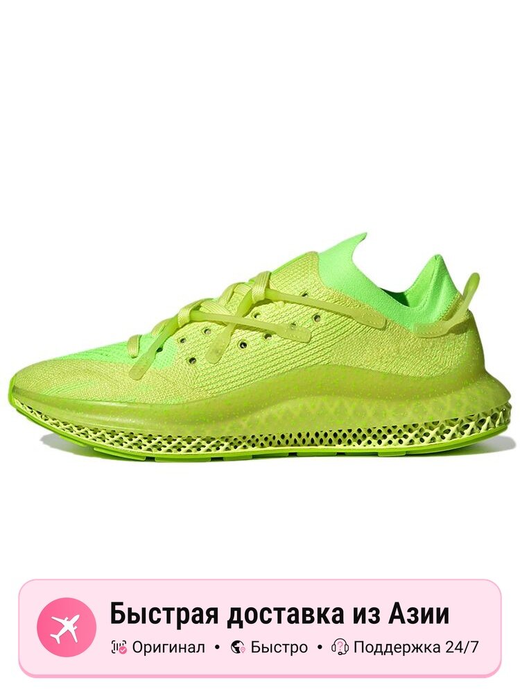 Кроссовки adidas Originals 4D Fusio