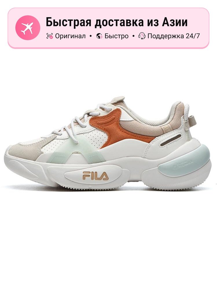 Кроссовки Fila Cloud
