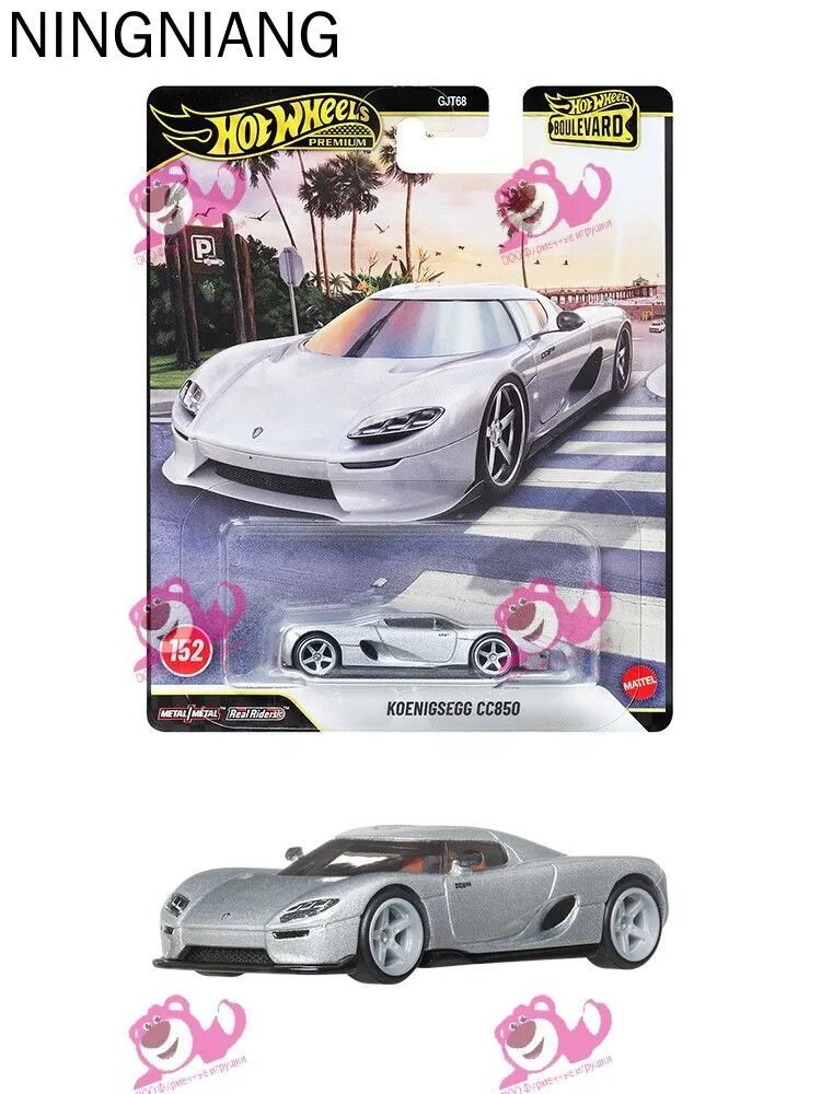 Машинка Mattel Premium 1/64 GJT68 Boulevard - Koenigsegg CC850