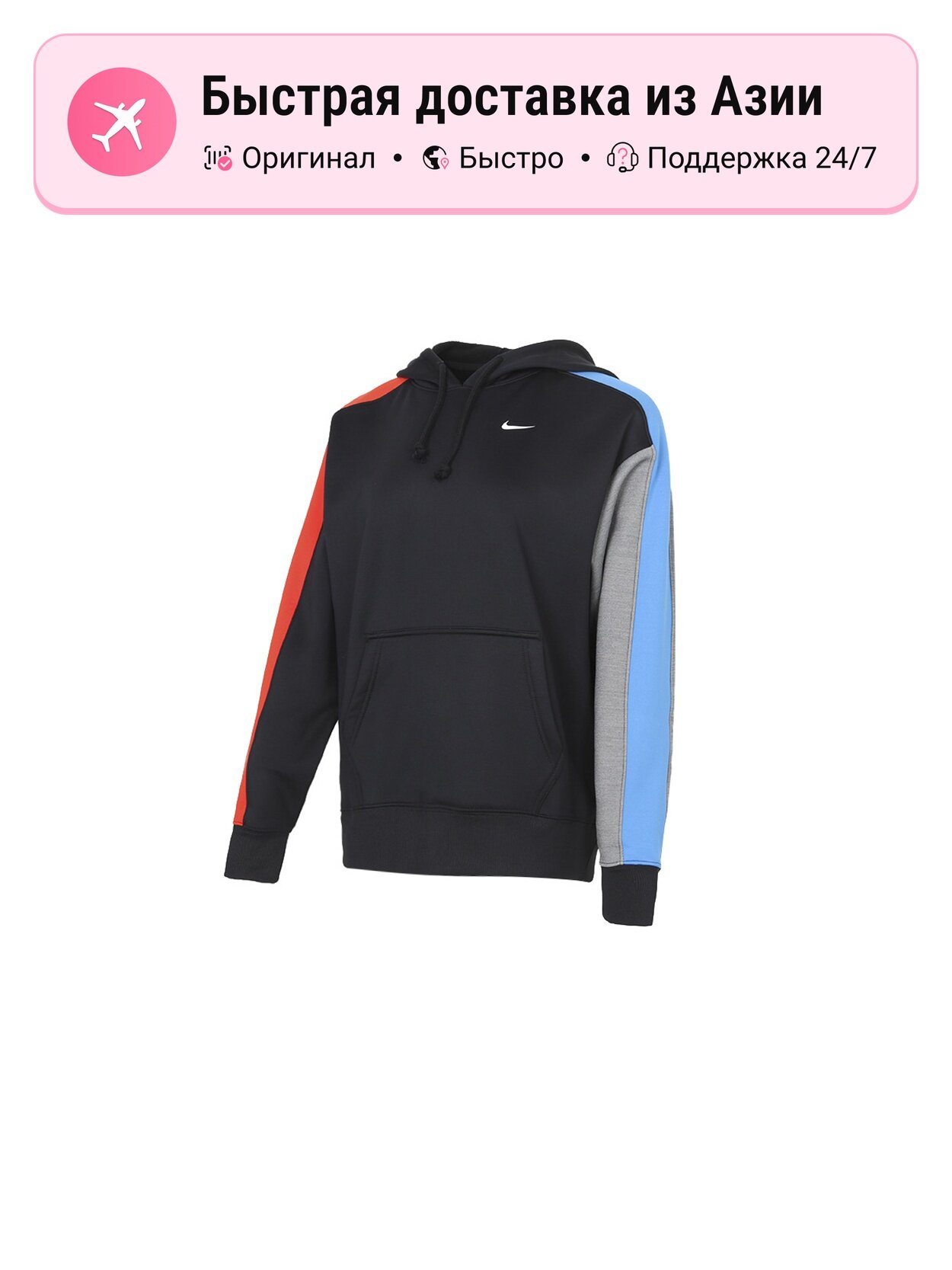 Свитшот NIKE Nike Sportswear, 1 шт.