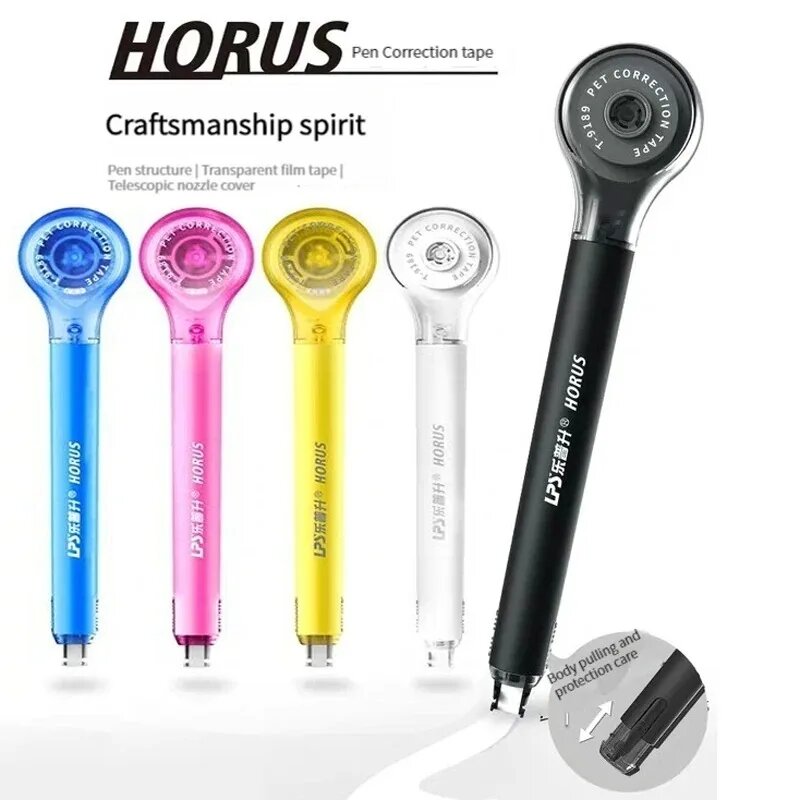 Корректор лента Horus, 5 шт, цвета в ассортименте