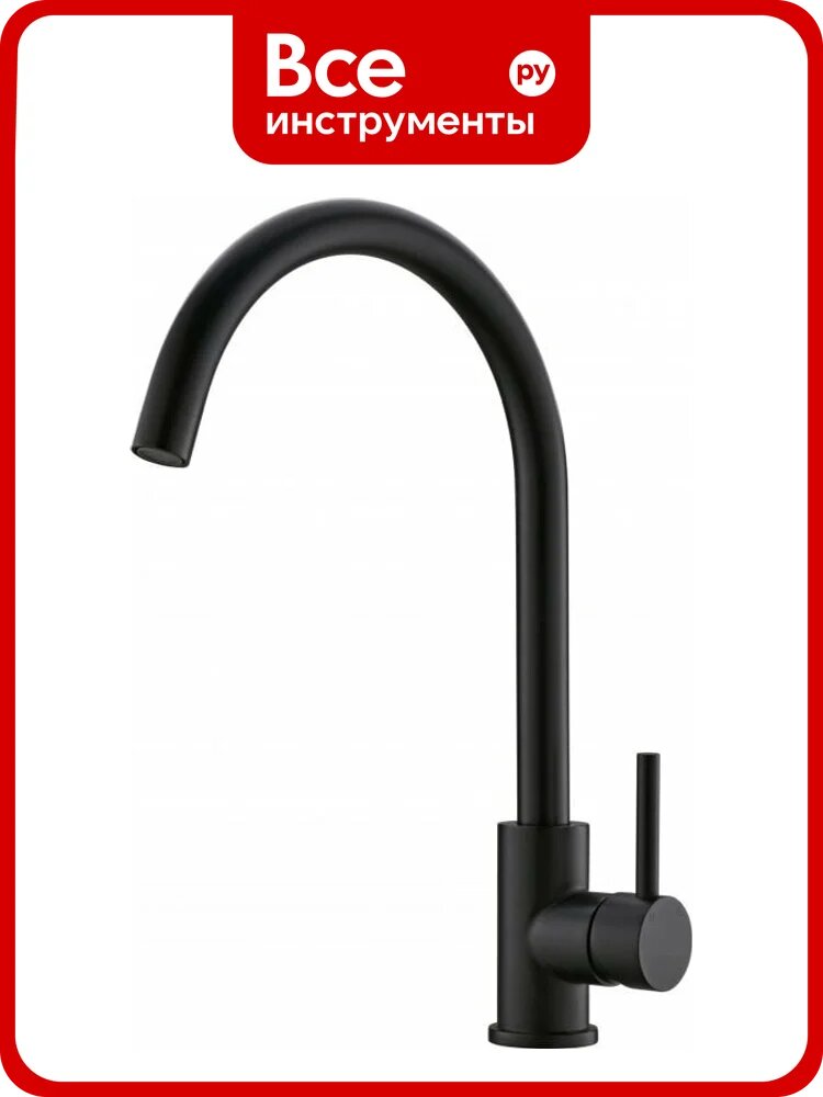 Смеситель для кухни BELBAGNO, нержавеющая сталь, черный BB-LAM03-2-IN-NERO