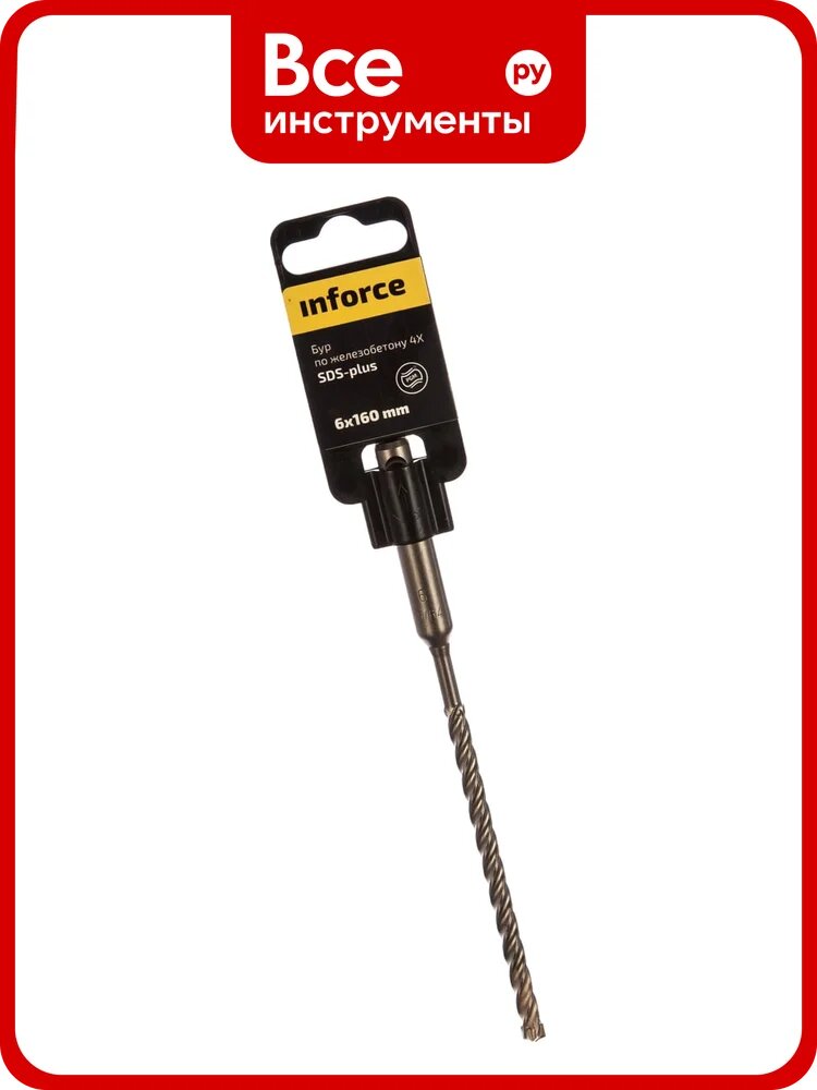 Бур по железобетону 4X (6х160 мм; SDS+) Inforce 11-01-591