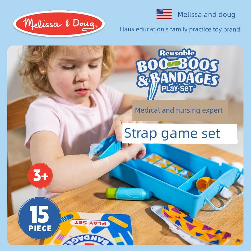 Melissa & Doug Набор для игры в медицинского помощника с бинтами и подарочной сумкой для детей