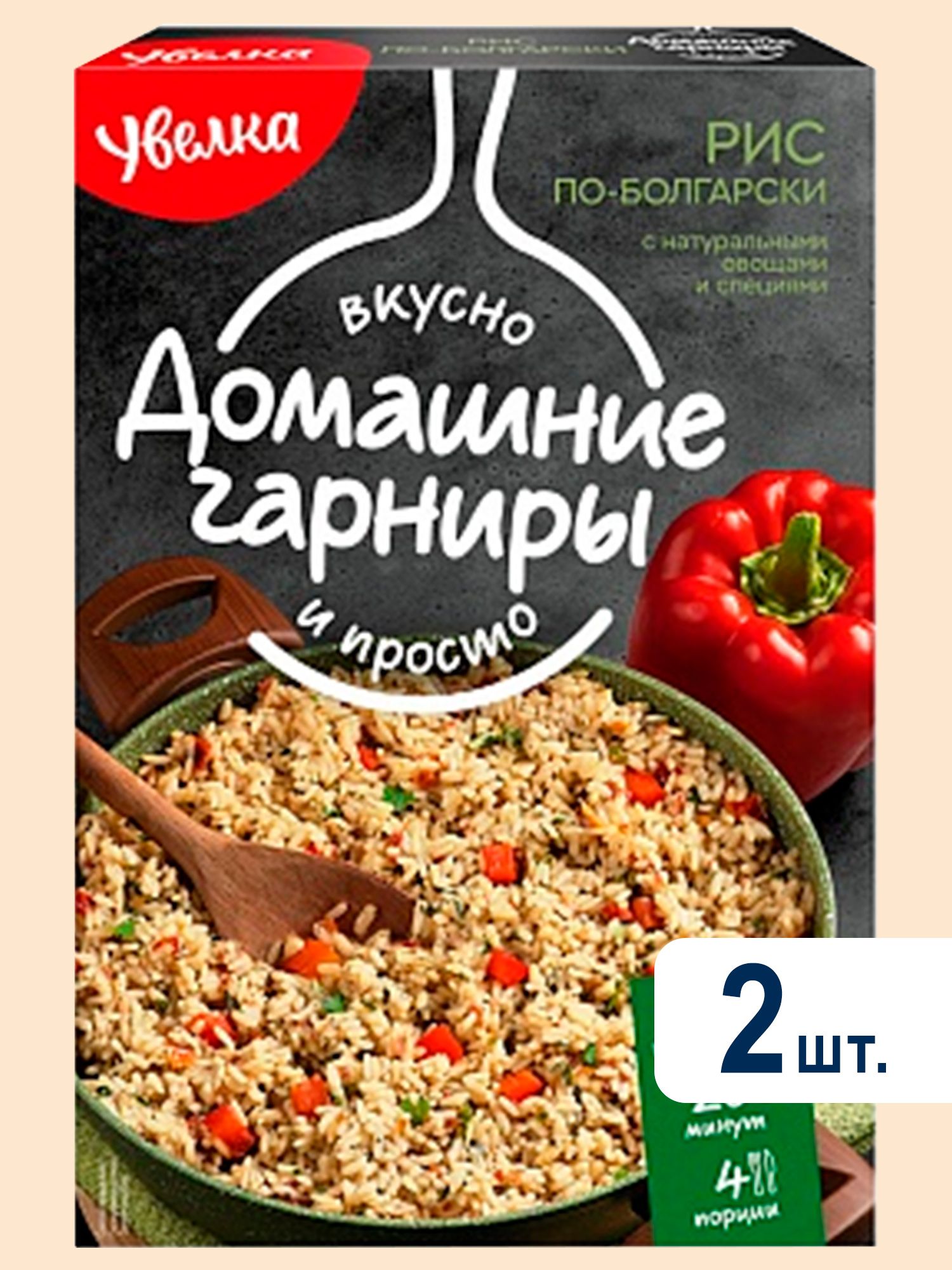 Смесь Рис по-болгарски для гарнира Увелка, 300г х2шт