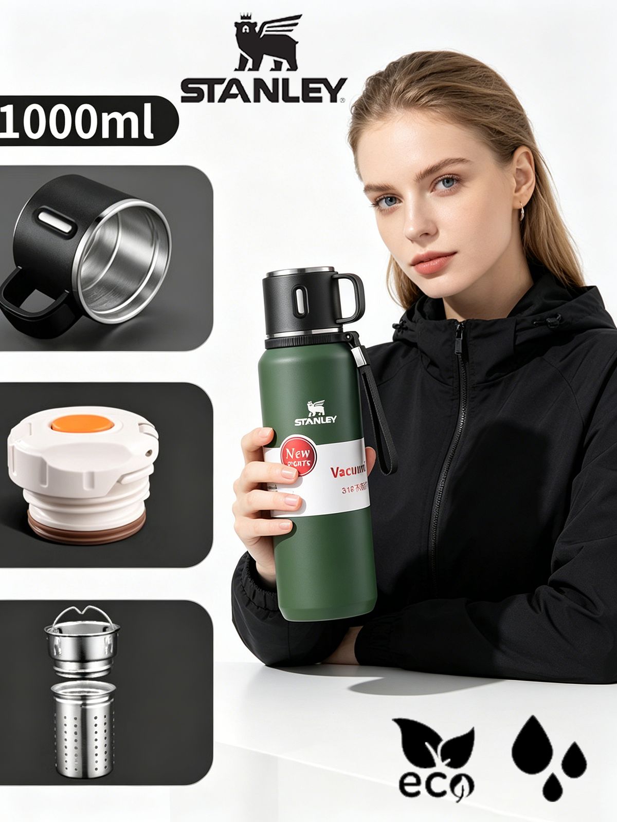 STANLEY Термос 1 л, холод 12 ч, тепло 12 ч, непроливайка, крышка-чашка, зеленый