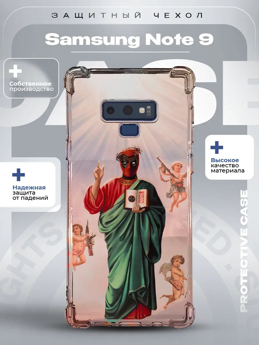 Чехол на Samsung Note 9 с принтом Дэдпул