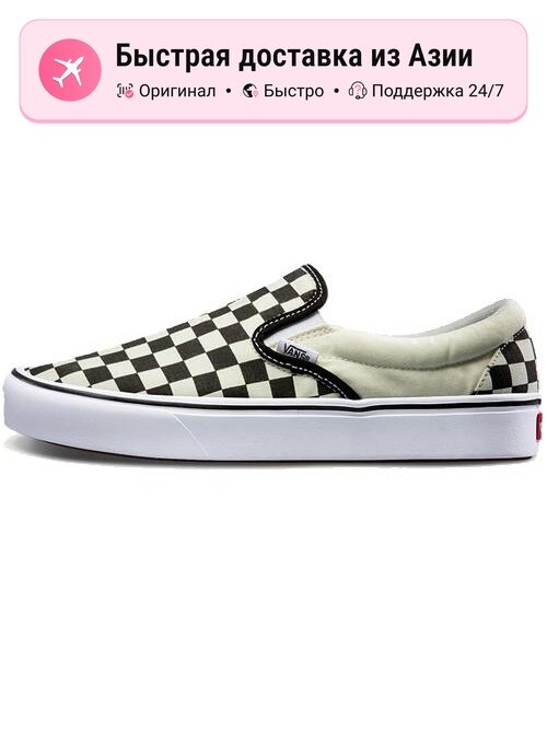Кроссовки VANS Slip On ComfyCush Checkerboard