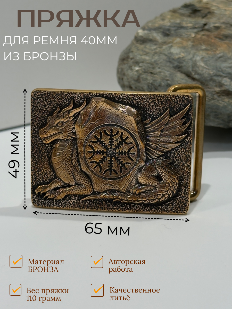 Комплект аксессуаров для мужчин и женщин
