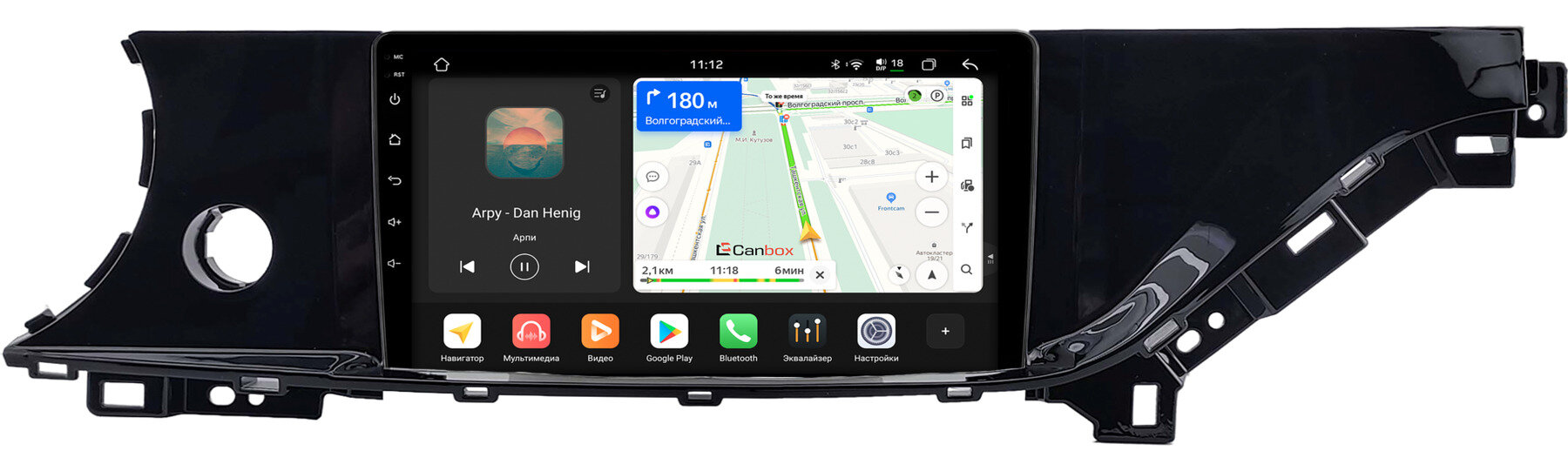 Штатная магнитола Changan CS35 PLUS 2018-2023 Canbox H-Line 4792-9-1702 на Android 14 (4G-SIM, 4/64, DSP, QLed)