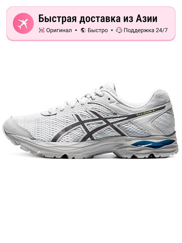 Кроссовки ASICS GEL-FLUX 4