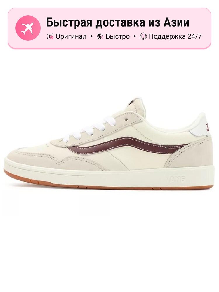 Кроссовки VANS Cruze Too ComfyCush
