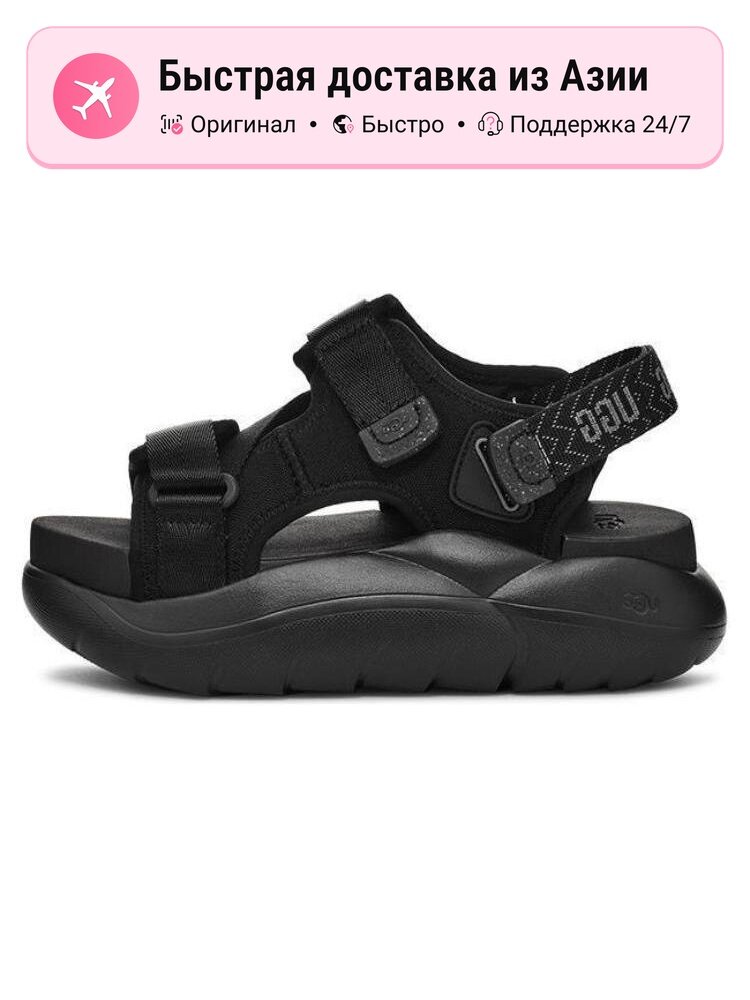 Сандалии La Alto Cross Strap