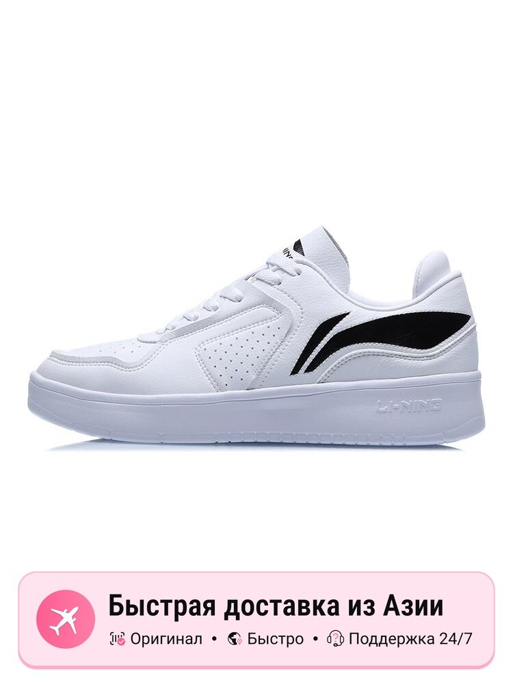Кроссовки LI-NING Street Player