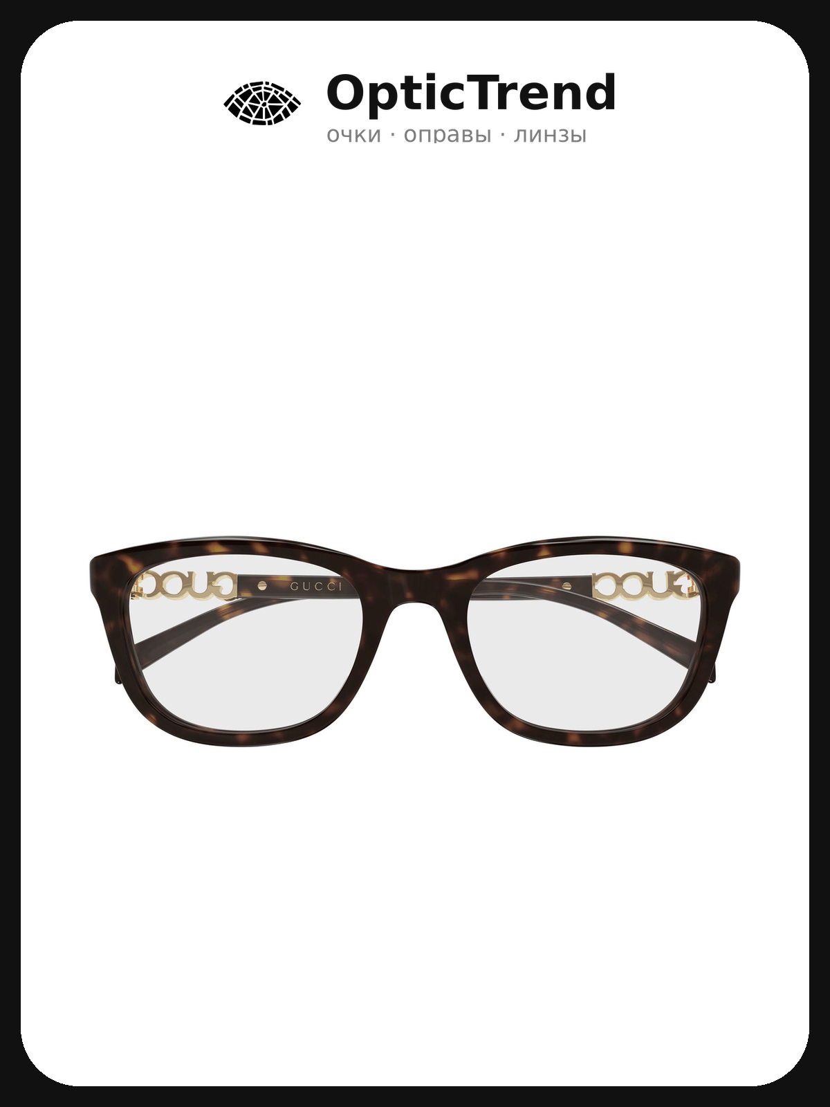 Gucci GG 2035OA 002 — оправа для очков женская