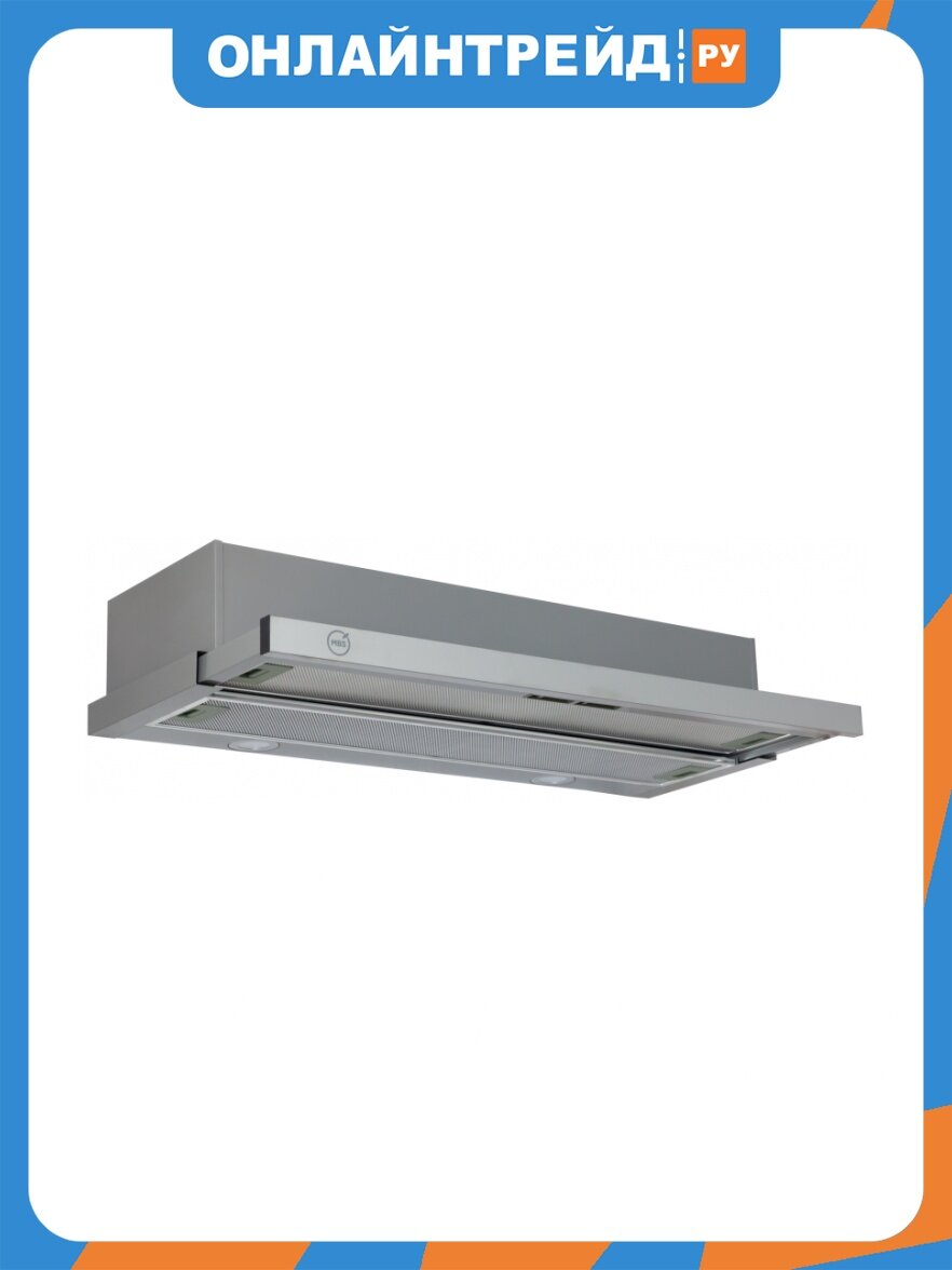 Встраиваемая вытяжка Mbs ARALIA 190 INOX