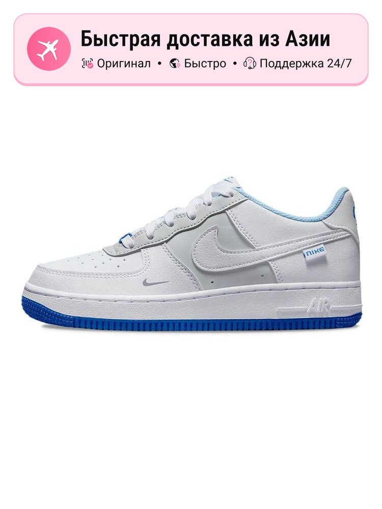 Кроссовки NIKE Air Force 1 LV8 Just Stitch It GS