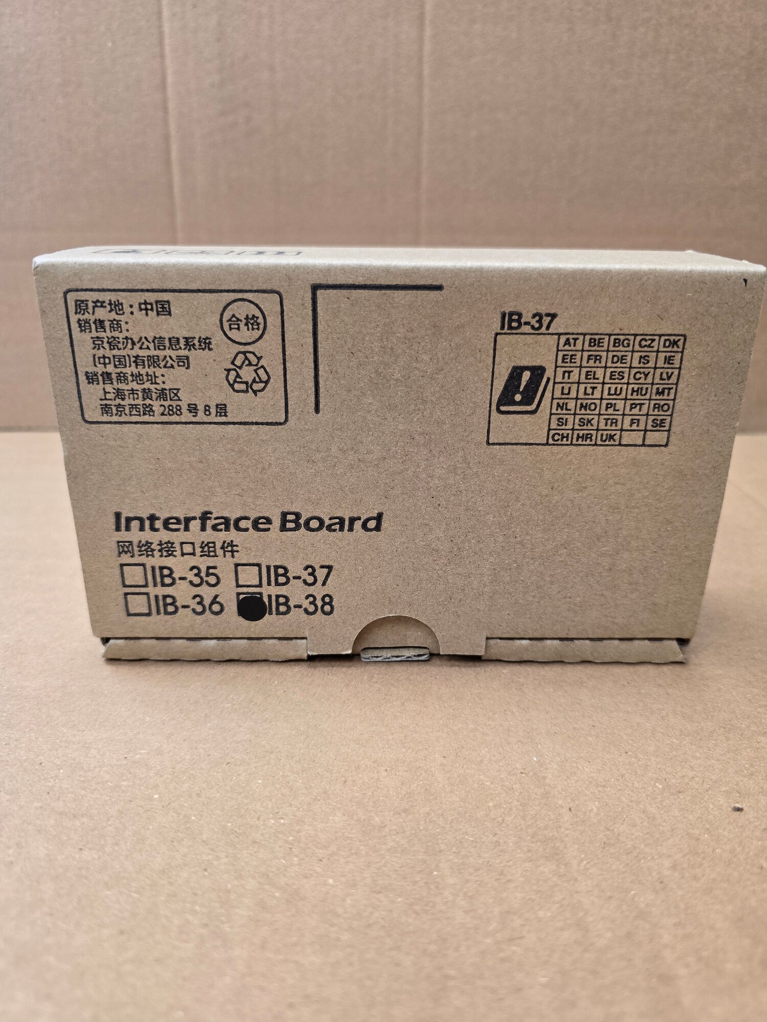 Kyocera IB-38 интерфейс Wi-Fi (1503T80CN0) Оригинал