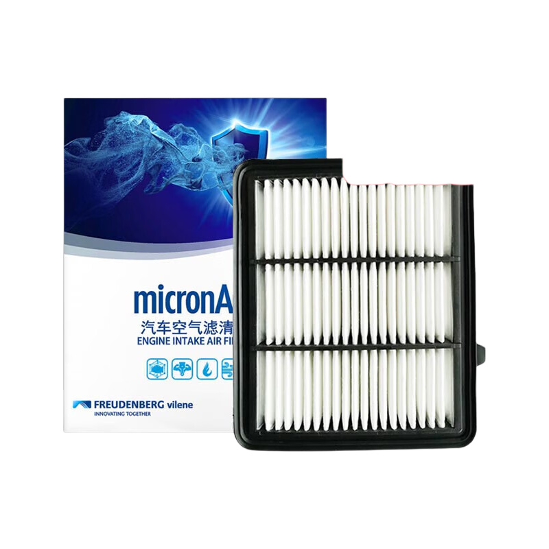 MICRONAIR AF680 воздушный фильтр для Honda Accord 10-го поколения 1.5T 2018-2022 Цвет：Воздушный фильтрРазмер：Honda