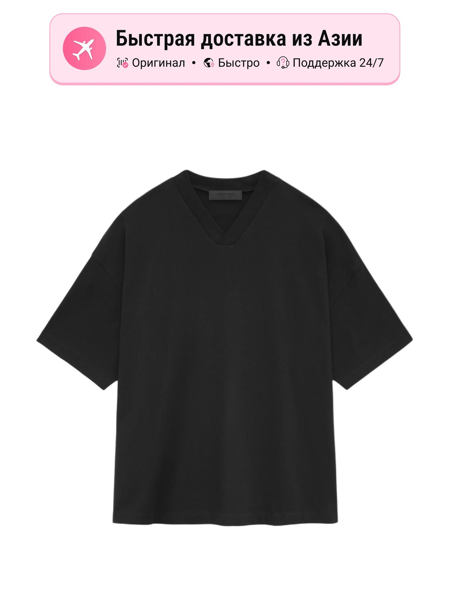 Футболка FEAR OF GOD Core Collection