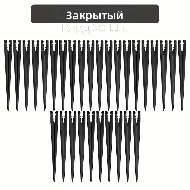 Набор регулируемых капельниц для микрокапельного полива с колышками, 30 шт, для шланга 1/4 дюйма и систем 4/7 мм, с компенсацией давления и красным соплом, для сада, балкона, двора и теплицы