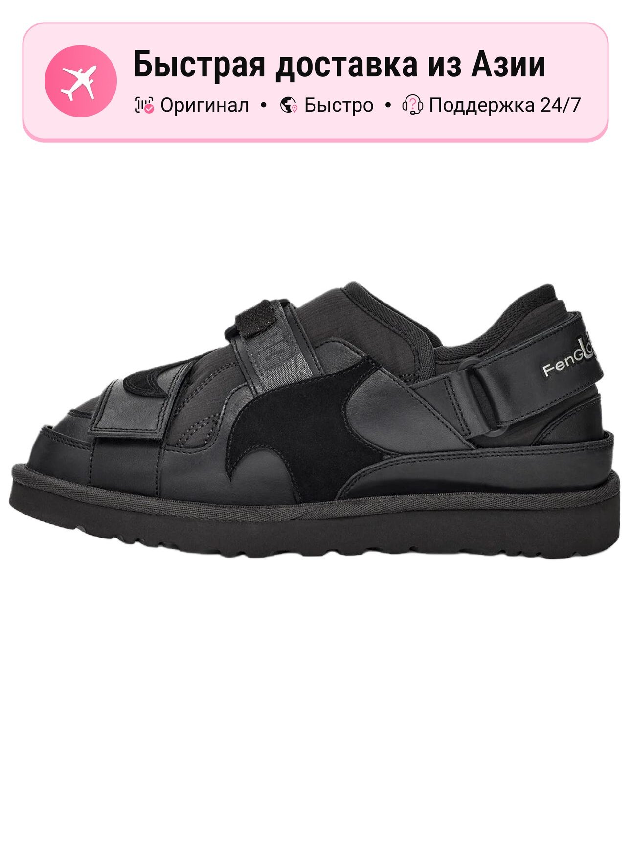 Кроссовки FenG CHen WANG Convertible Tasman Slipper