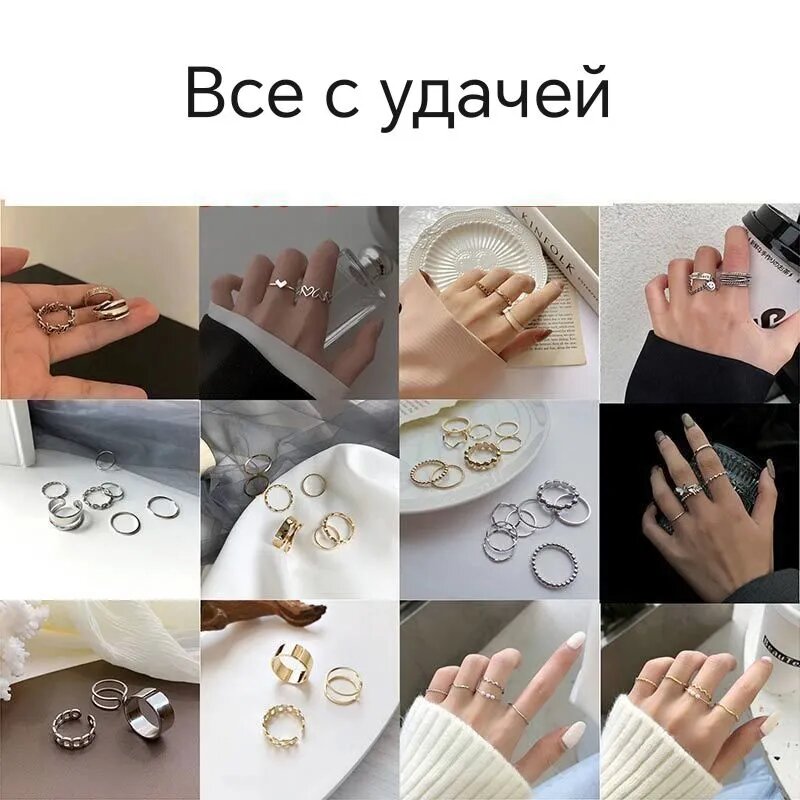 Кольцо — фото 1