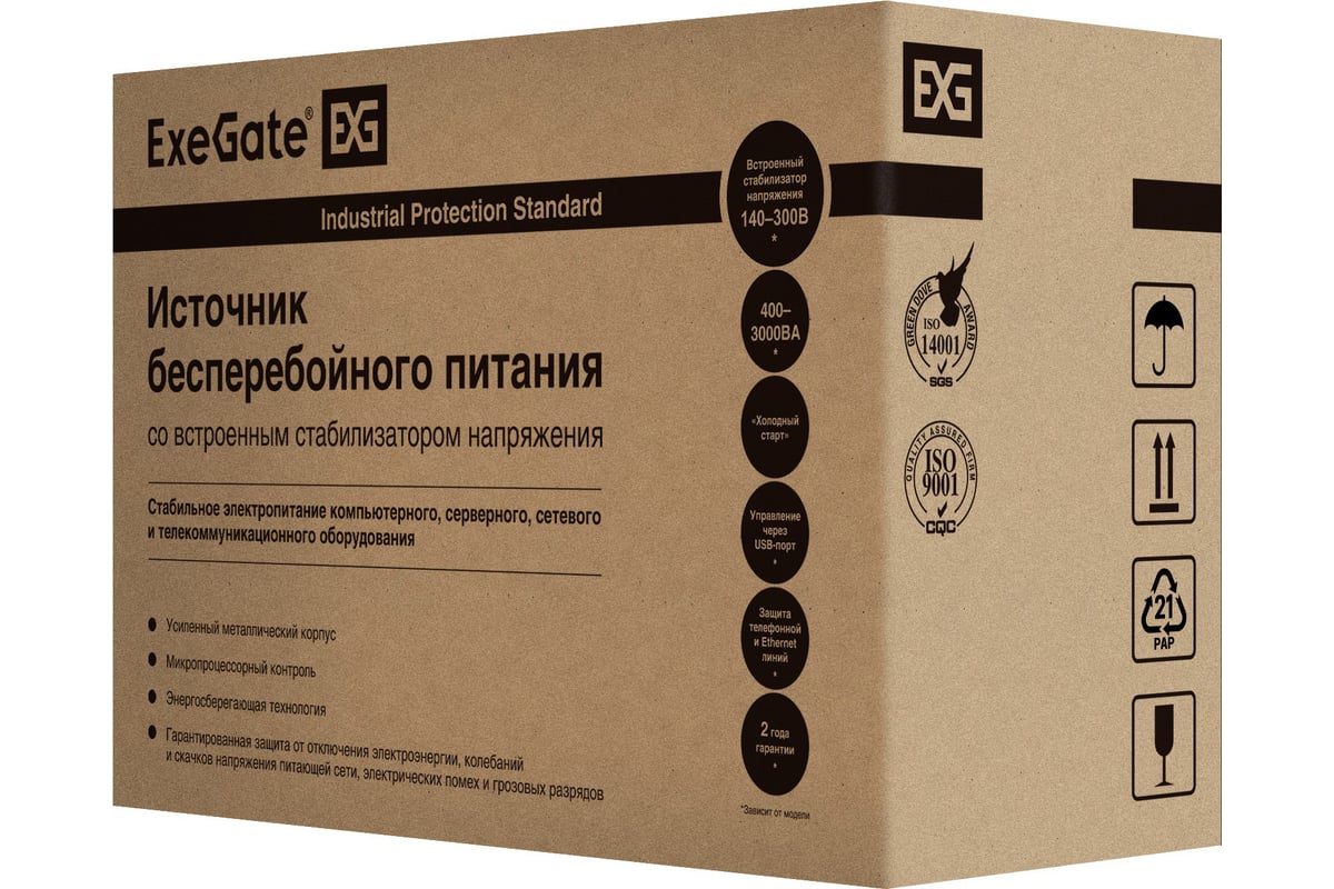 Источник бесперебойного питания ExeGate SpecialPro UNB-2200. LED. AVR.4SH. RJ 2200VA/1300W, 4Sch, RJ45/11 — фото 1