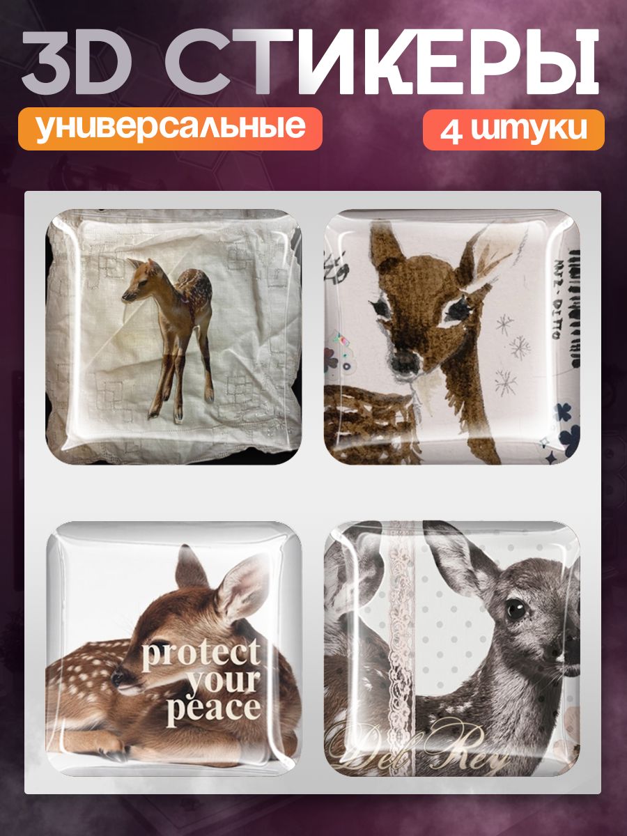 Наклейка на телефон 3д принт бемби bambi олененок