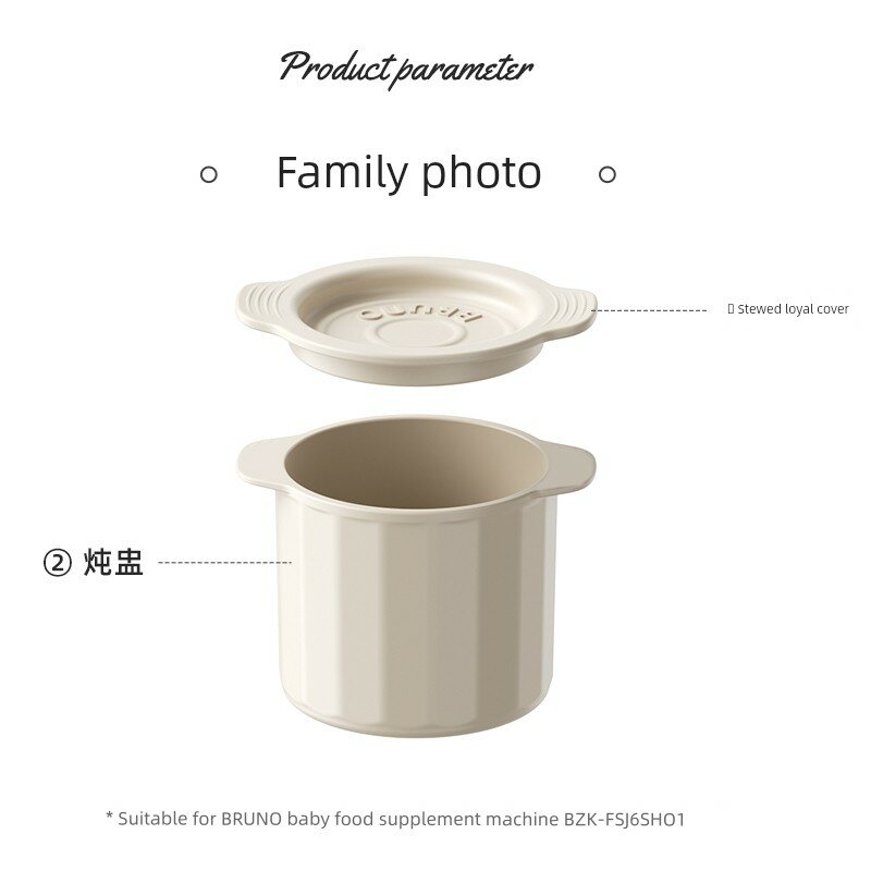 Замена керамической пароварки BRUNO для детскoго food processor для приготовления детскoго питания