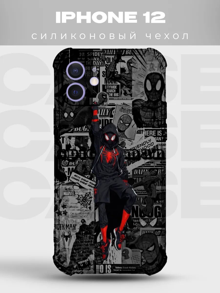 Чехол на iPhone 12 Человек-паук spiderman комикс spider man