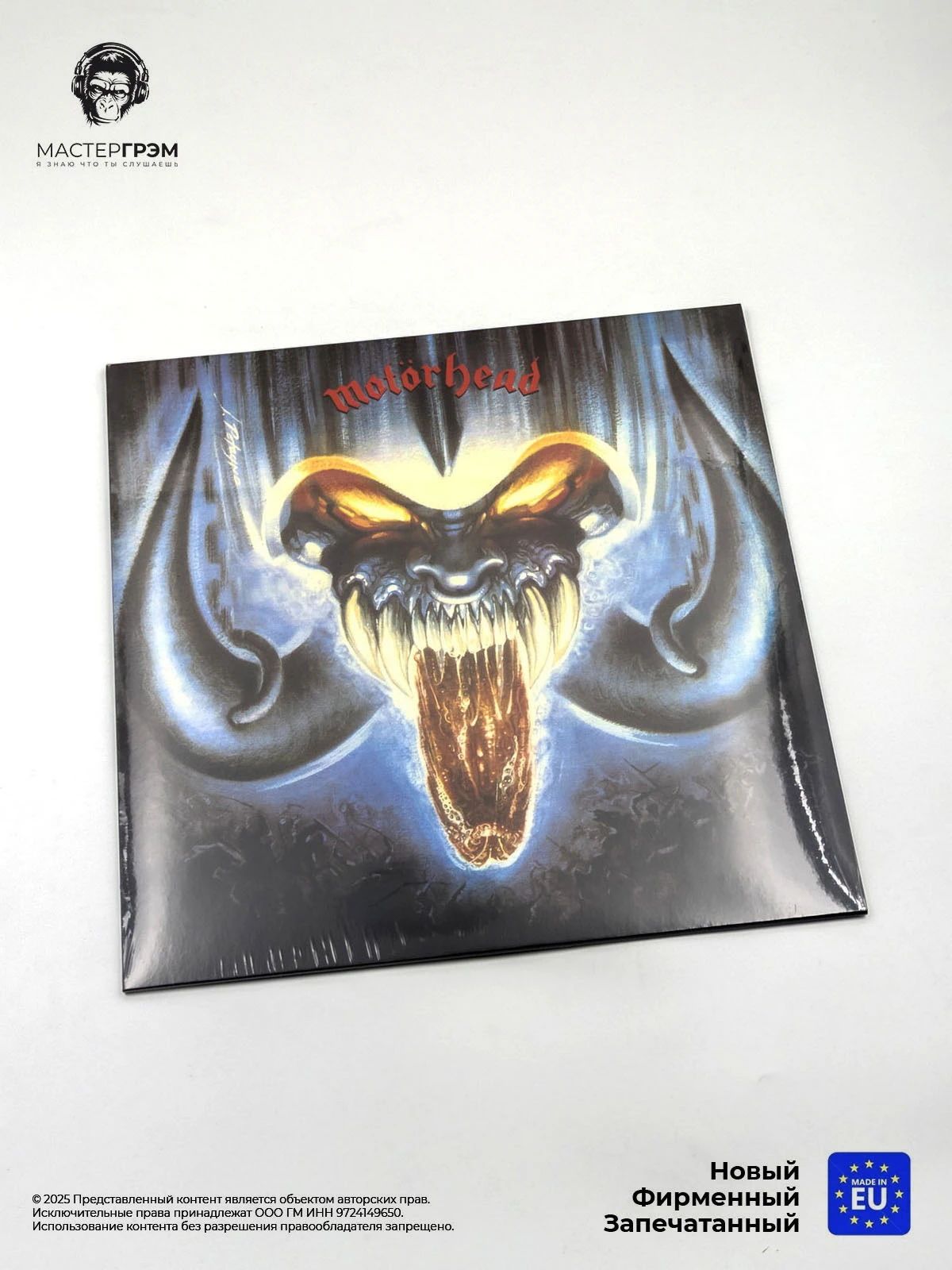 Виниловая пластинка Motorhead - Rock'n'Roll (LP, Синий винил) 2015