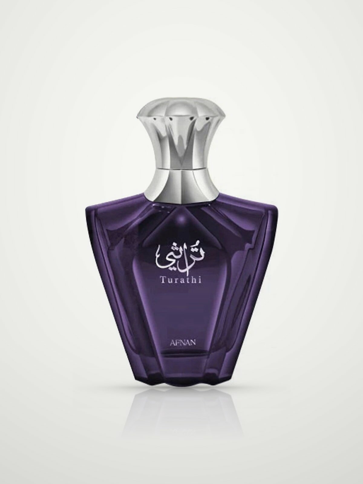 Afnan Perfumes Turathi Blue Парфюмерная вода унисекс 90 мл