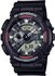 CASIO G-Shock, бежевый