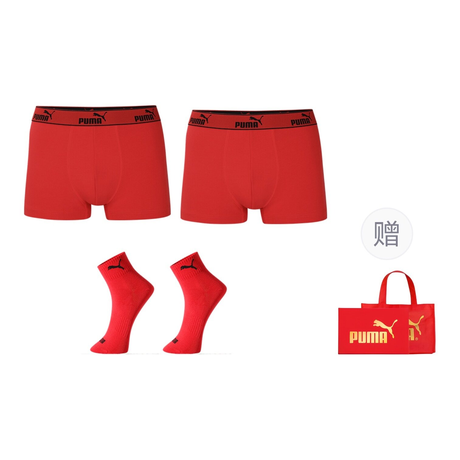 Комплект нижнего белья PUMA