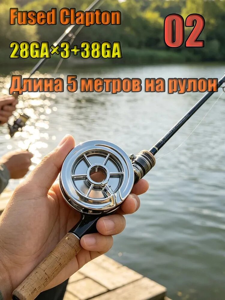 Полуфабрикат фигурных спиралей Clapton NI80, 2/3/4жильные, аксессуар для инструментов