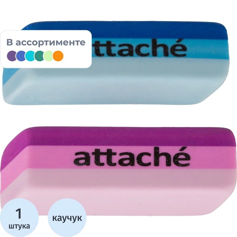 Ластик Attache прямоуг. скош, 49x19x8 мм, термопл. каучук, ассорти
