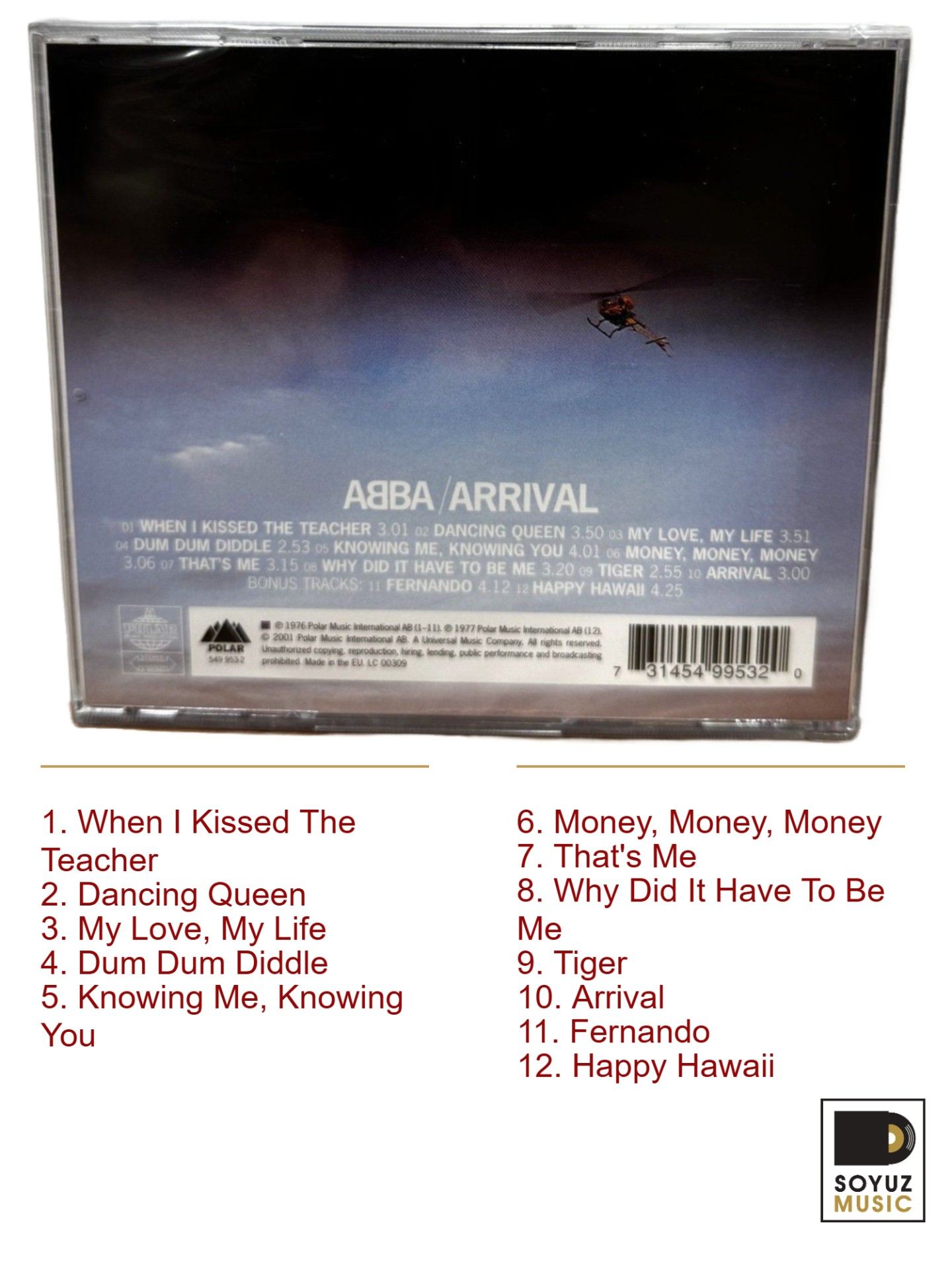 Abba. Arrival (CD/Компакт-диск) — фото 1