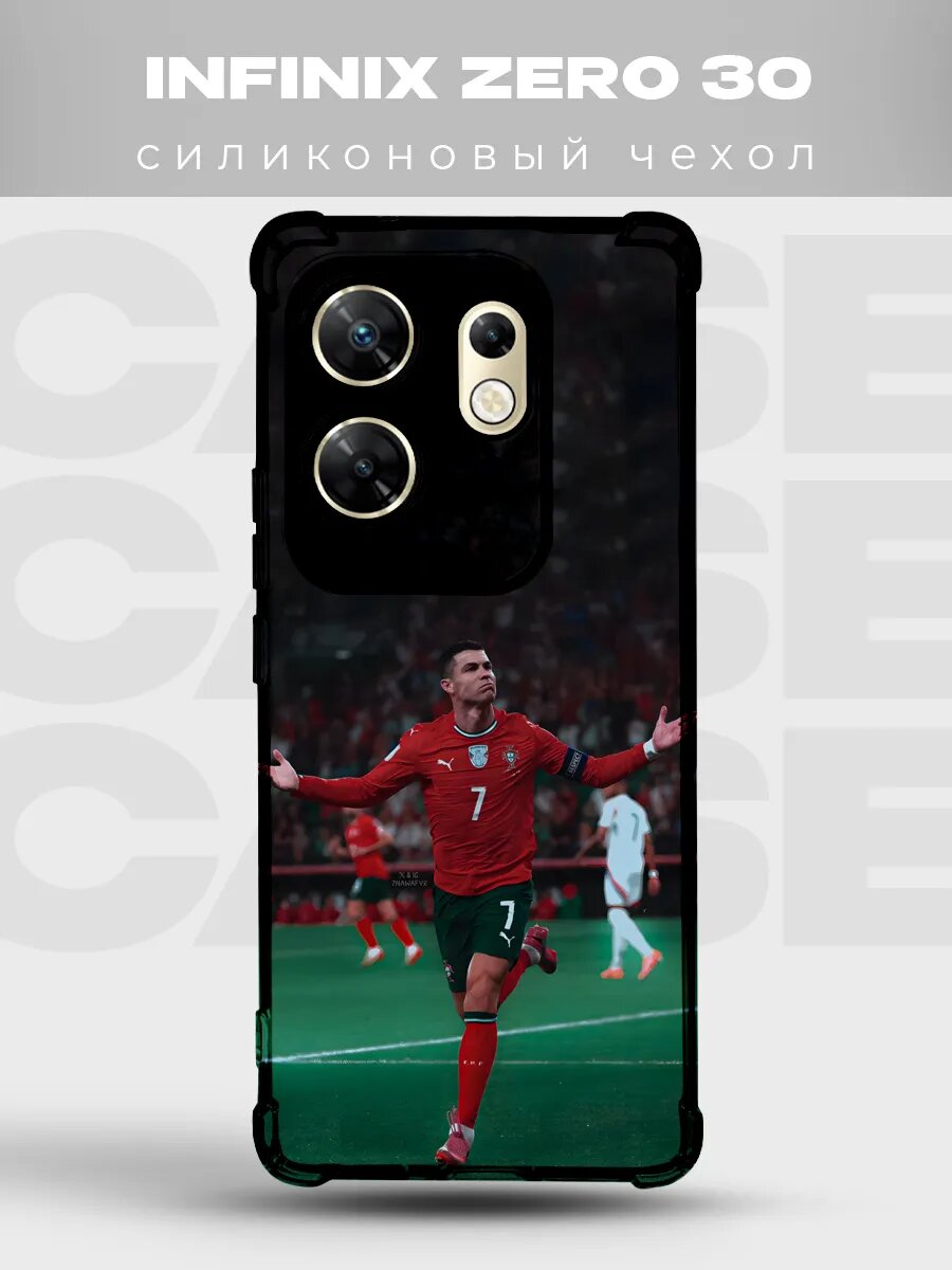 Чехол на Infinix Zero 30 Роналду сборная Португалии