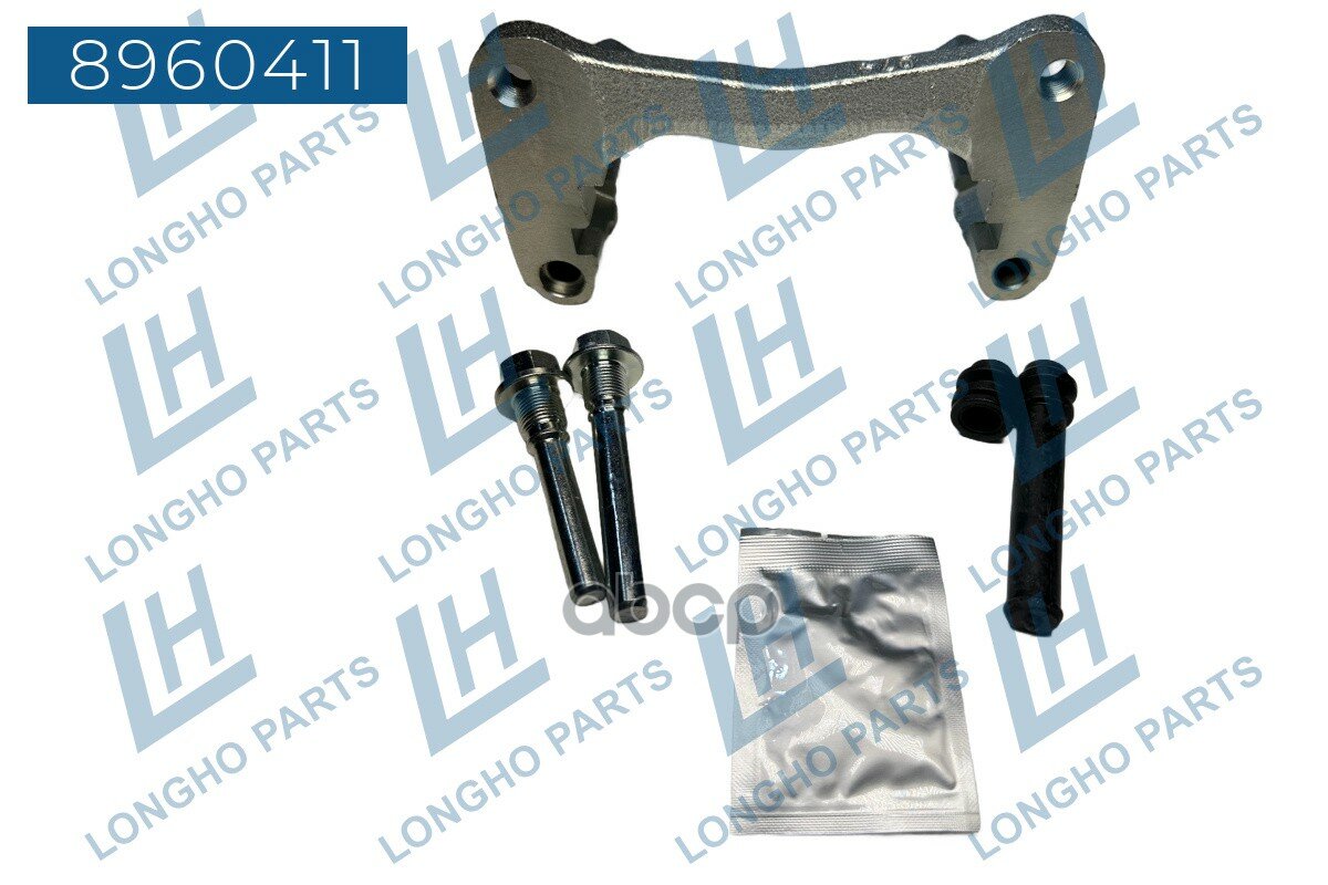 Кронштейн тормозного суппорта левая MITSUBISHI GRANDIS MR407680 Longho арт. 8960411