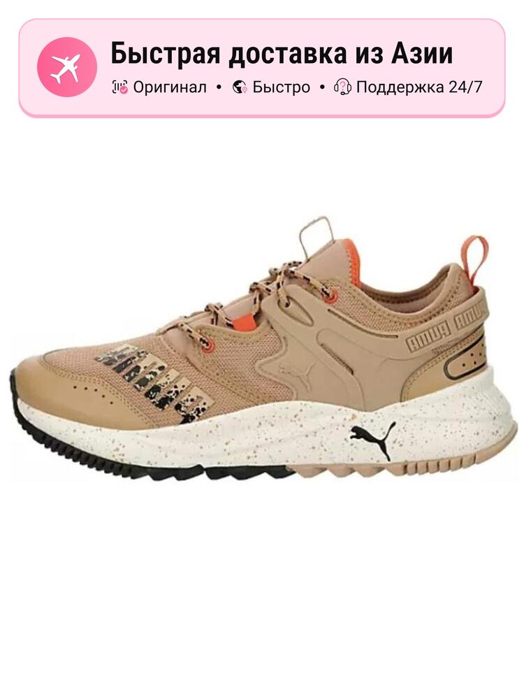 Кроссовки PUMA Pacer Future