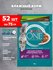 Корм влажный Purina One для взрослых кошек особенно привередливых к вкусу, индей...