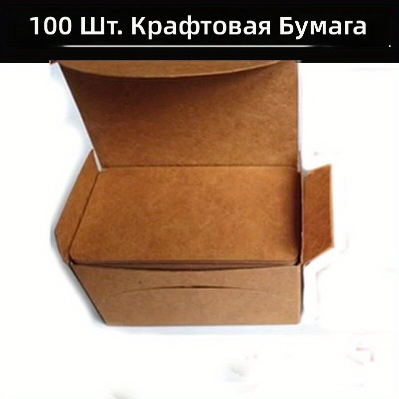 Бланковые картонные карточки для творчества и заметок, 100 шт, цвет хаки, простой дизайн и гладкая текстура
