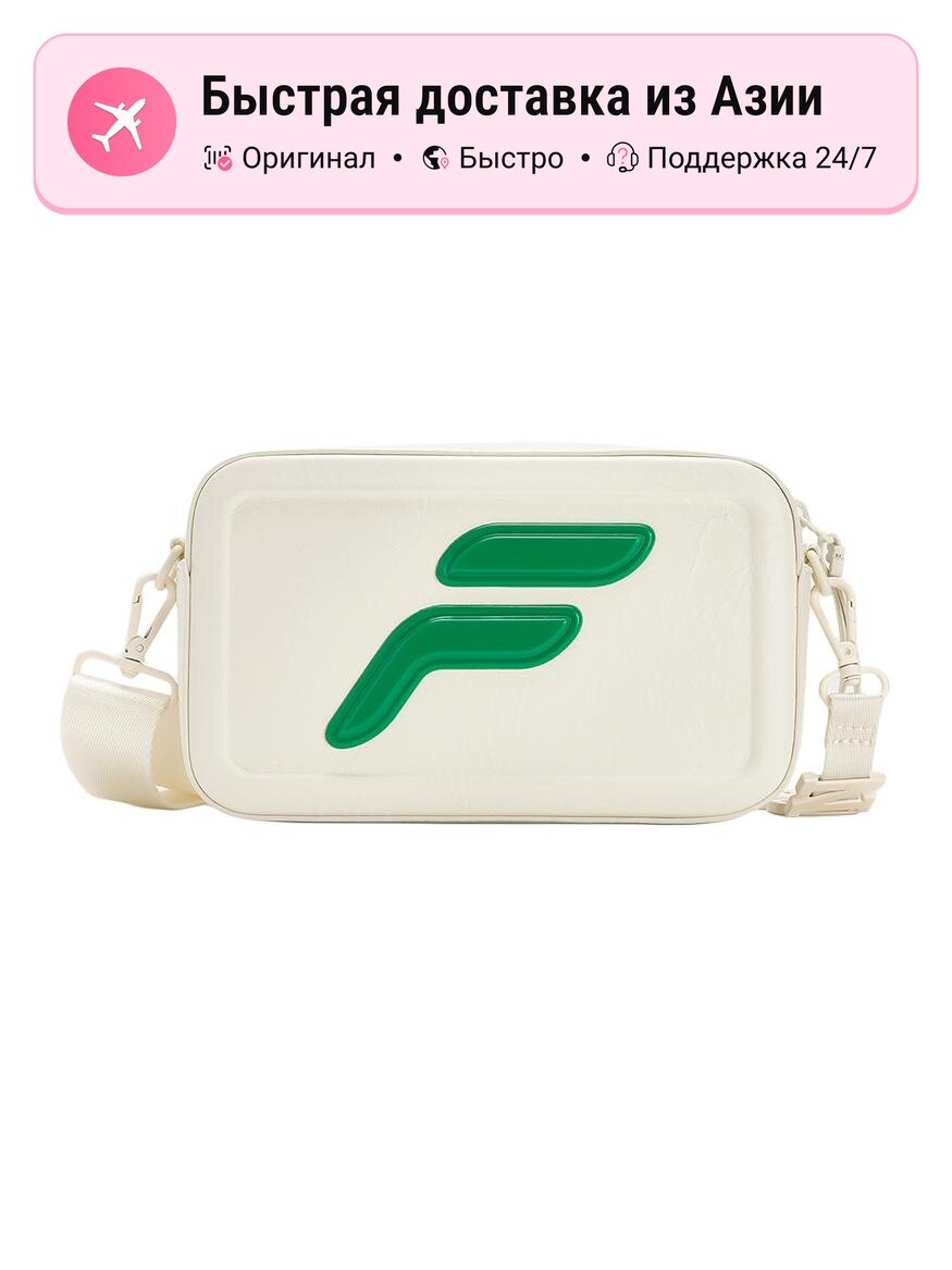 Сумка Fila FILA FUSION