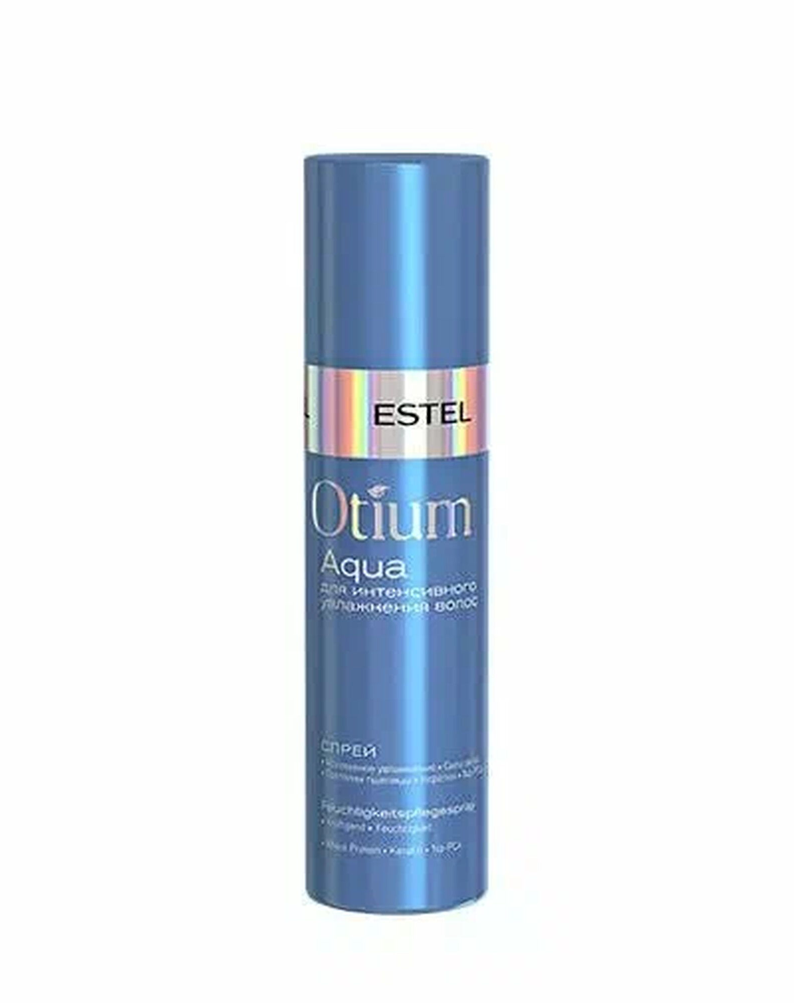 Сыворотка ESTEL для волос "Экспресс-увлажнение" Otium Aqua, 100 мл