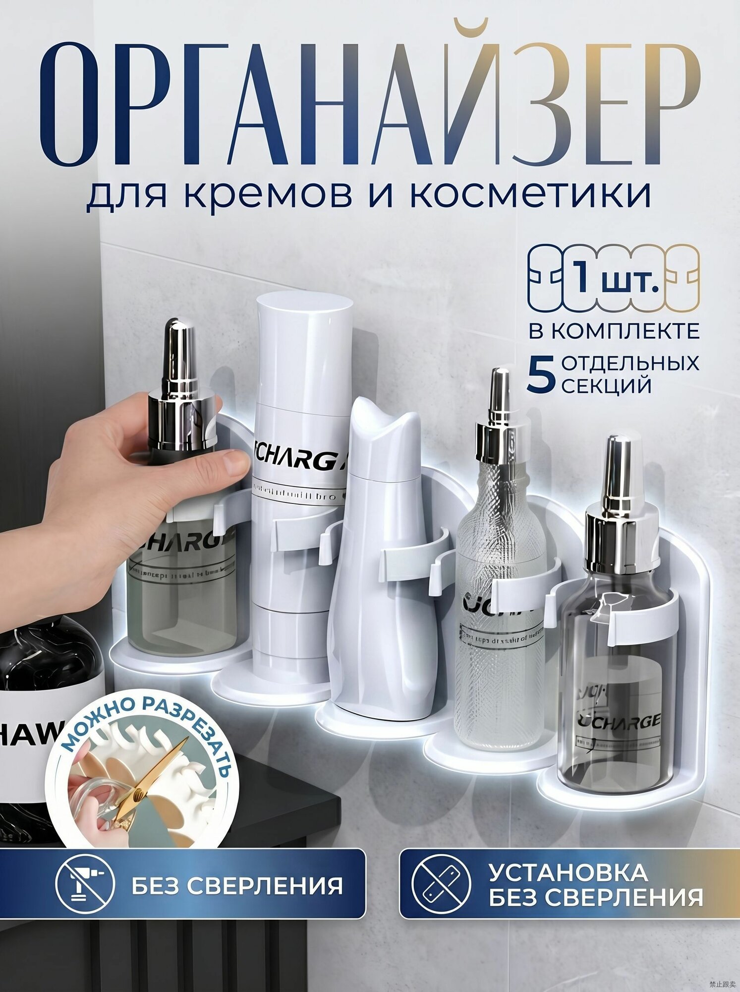 Диспенсер для бумажных полотенец 1 шт