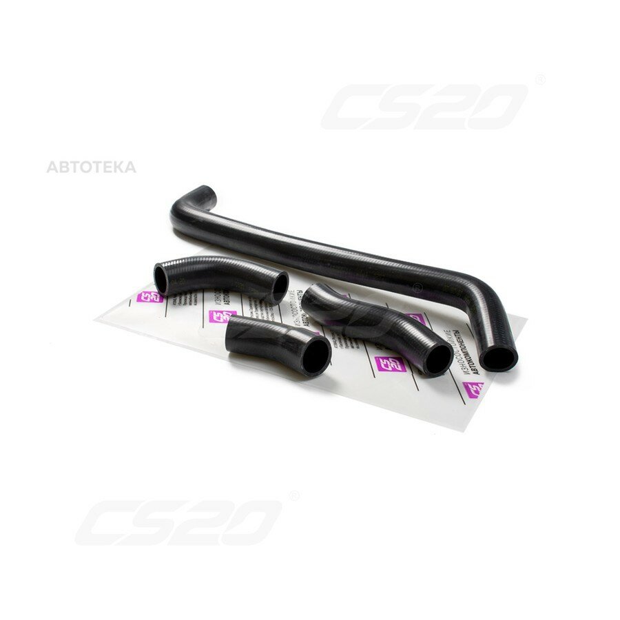 Патрубок CS20 15176