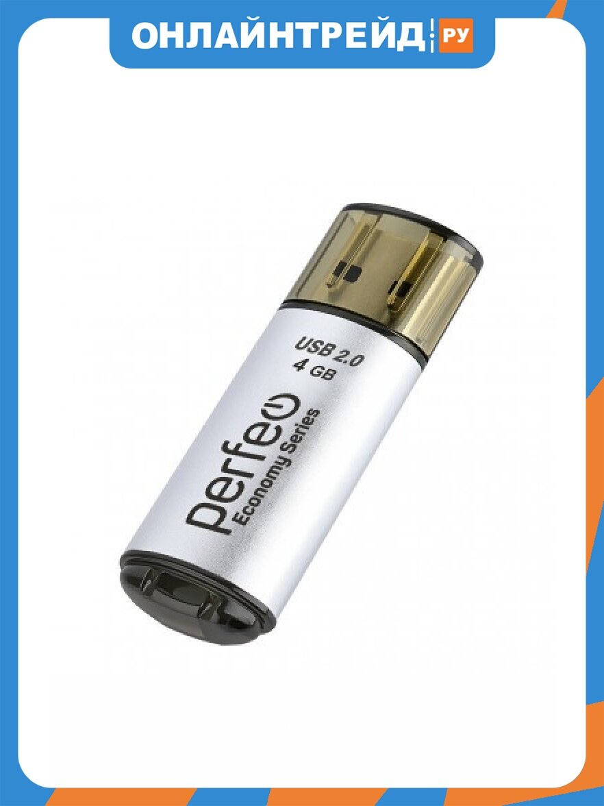 Флеш накопитель Perfeo 4GB E04 Silver economy series USB 2.0