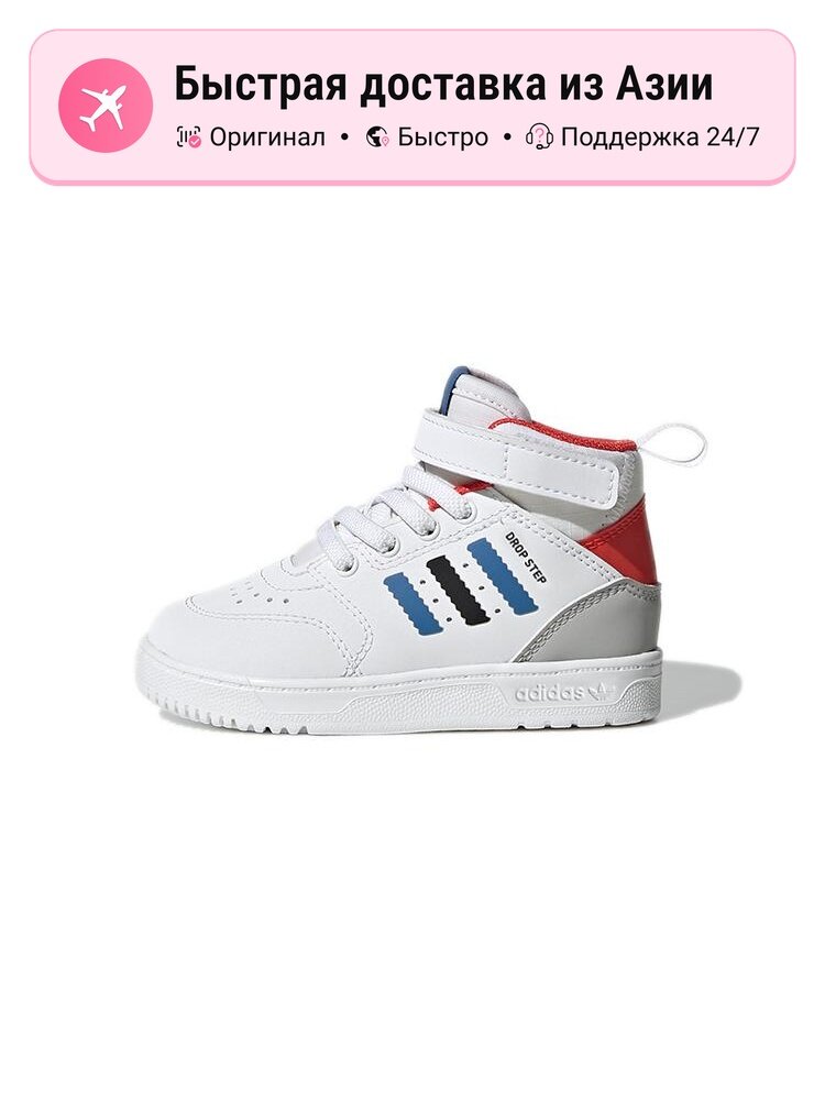 Кроссовки adidas Originals Advantage