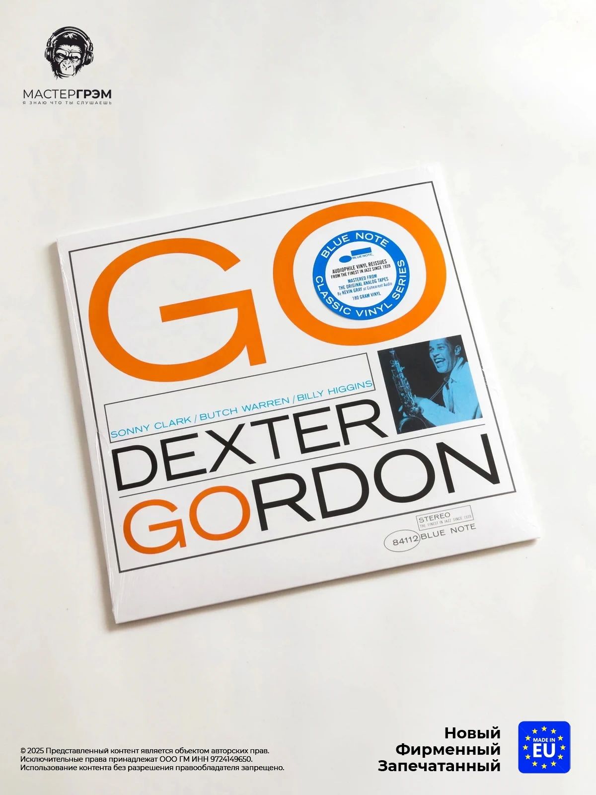 Виниловая пластинка Dexter Gordon - Go! (LP) Blue Note Classic Series, 2021